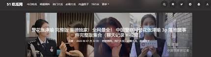 这类影片中