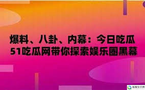 感情起伏