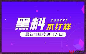 在探索性与